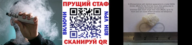 Где купить Шумерля MDMA  АМФЕТАМИН  Галлюциногенные грибы  Меф мяу мяу  ГАШИШ 