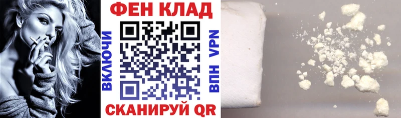 АМФЕТАМИН Розовый  дарнет шоп  Шумерля 