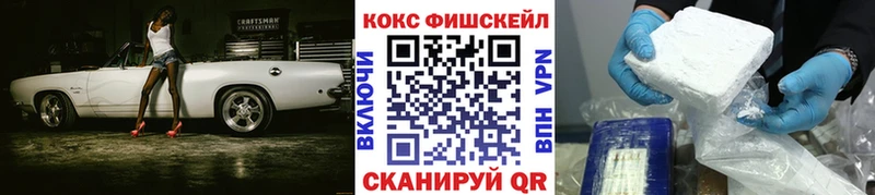 сайты даркнета какой сайт  Шумерля  КОКАИН 97%  KRAKEN ссылки 