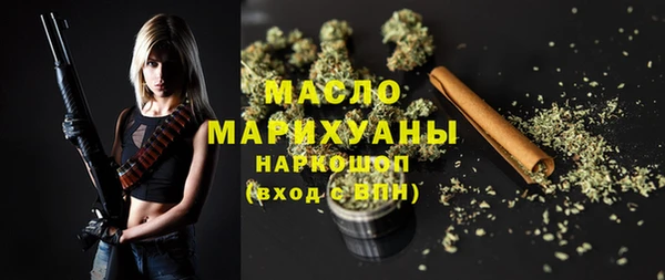 ПСИЛОЦИБИНОВЫЕ ГРИБЫ Беломорск