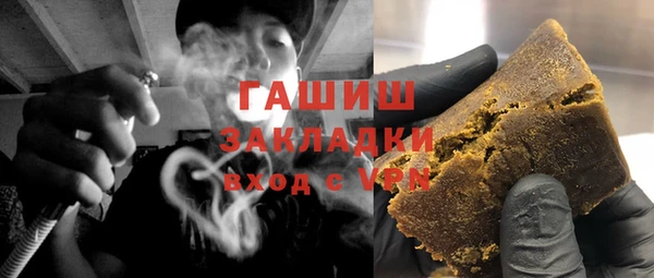 ПСИЛОЦИБИНОВЫЕ ГРИБЫ Беломорск