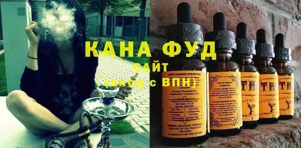 ПСИЛОЦИБИНОВЫЕ ГРИБЫ Беломорск