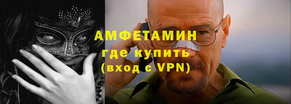 ПСИЛОЦИБИНОВЫЕ ГРИБЫ Белокуриха