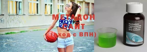 ПСИЛОЦИБИНОВЫЕ ГРИБЫ Белокуриха