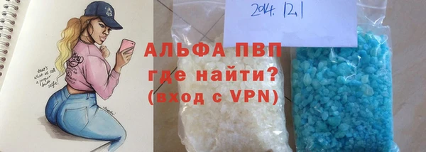 ПСИЛОЦИБИНОВЫЕ ГРИБЫ Беломорск