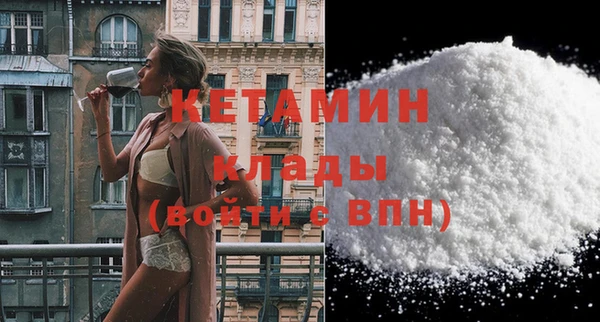 ПСИЛОЦИБИНОВЫЕ ГРИБЫ Беломорск
