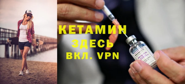 ПСИЛОЦИБИНОВЫЕ ГРИБЫ Белокуриха