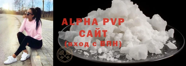 ПСИЛОЦИБИНОВЫЕ ГРИБЫ Белокуриха