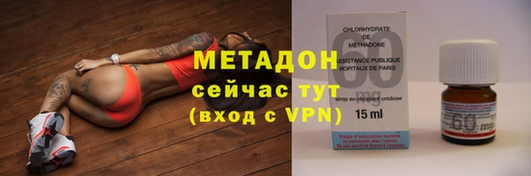 прущие грибы Белоозёрский