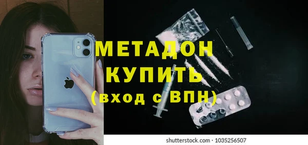ПСИЛОЦИБИНОВЫЕ ГРИБЫ Белокуриха