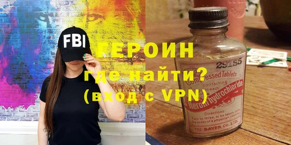 ПСИЛОЦИБИНОВЫЕ ГРИБЫ Белокуриха