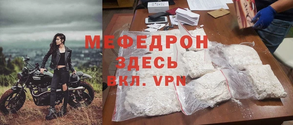 ПСИЛОЦИБИНОВЫЕ ГРИБЫ Белокуриха
