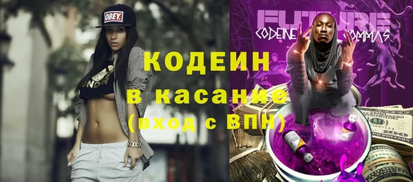 прущие грибы Белоозёрский