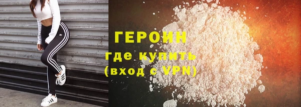 прущие грибы Белоозёрский
