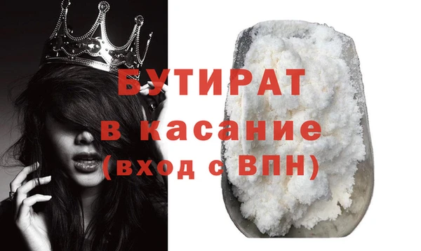 ешки Богородицк