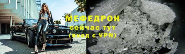 ПСИЛОЦИБИНОВЫЕ ГРИБЫ Беломорск