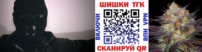 Каннабис AK-47  Шумерля 
